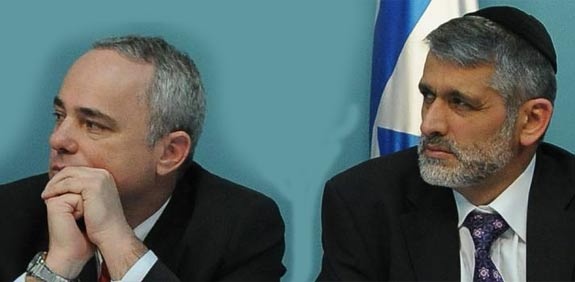 אלי ישי יובל שטייניץ / צלם: אוריה תדמור
